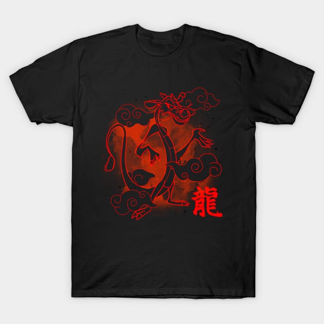 Mushu T-Shirt by Fan.Fabio_TEE